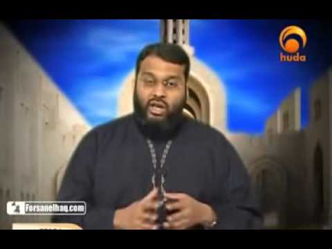 First Ten Days of Dhul Hijjah by Sheikh Yasir Qadhi