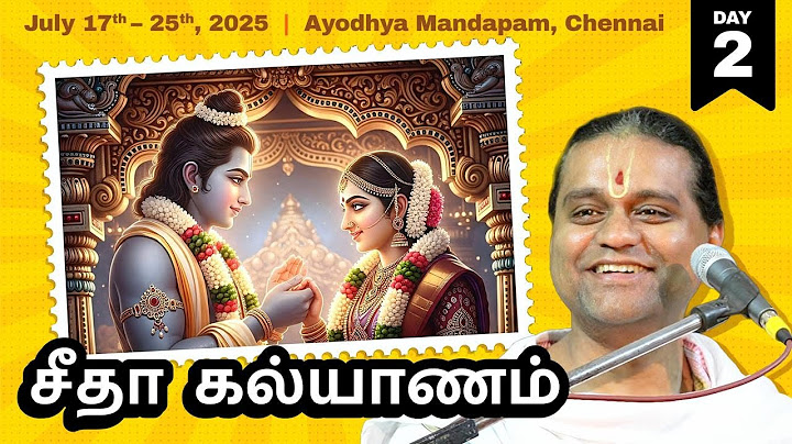 சீதா கல்யாணம் | Dr.R.Ranganji | Sri Aasthika Seva Samiti | 18th Annual Mahotsavam