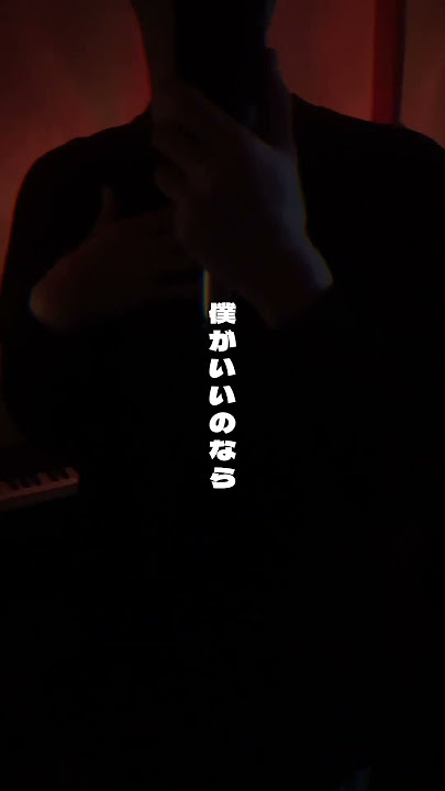 『甘いお話』#作詞作曲 #オリジナル曲 #甘いお話 #Mel