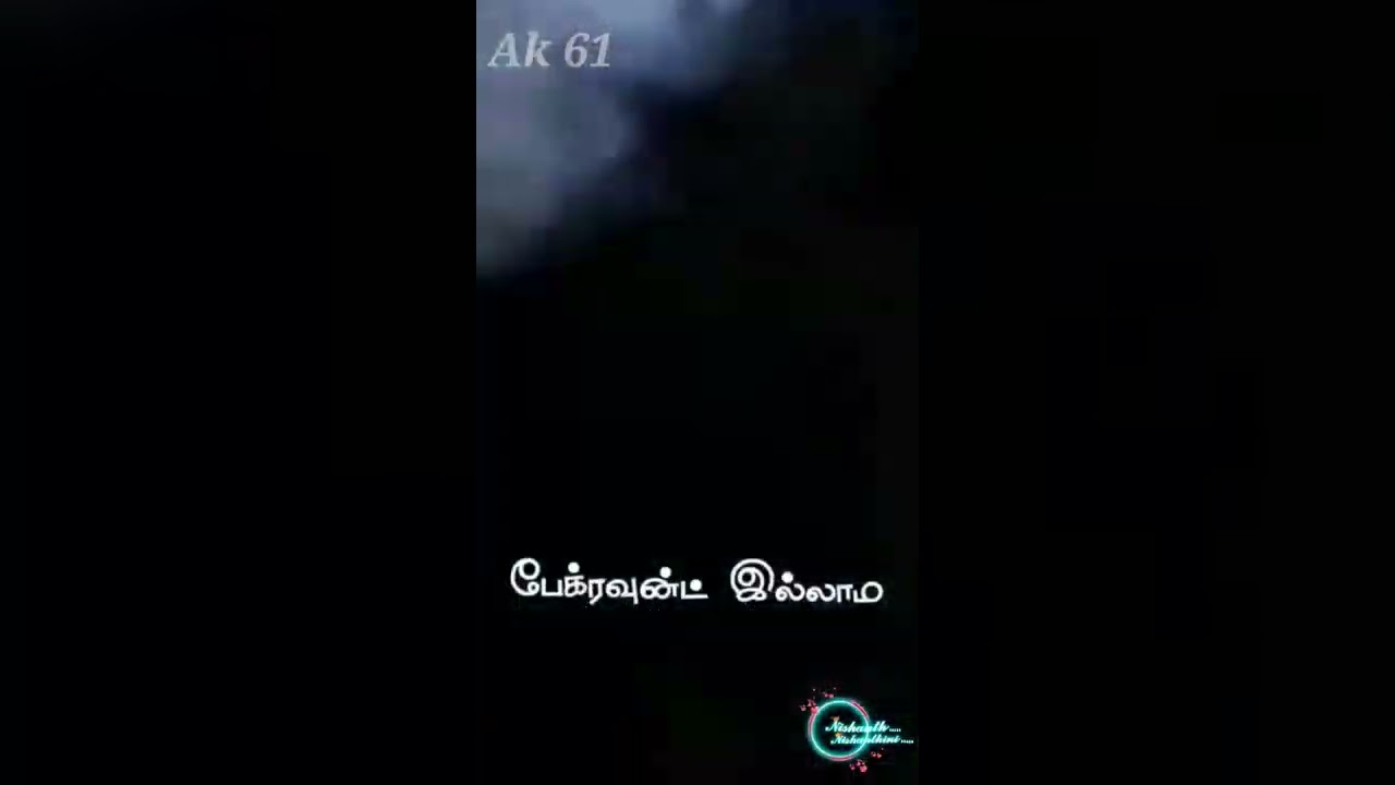 𝓐𝓴 61 𝓯𝓲𝓻𝓼𝓽 𝓵𝓸𝓸𝓴 🔥|𝓐𝓶𝓪𝓻𝓪𝓿𝓪𝓽𝓱𝓲  𝓼𝓸𝓷𝓰 𝔀𝓱𝓪𝓽𝓼𝓪𝓹𝓹 𝓼𝓽𝓪𝓽𝓾𝓼 𝓽𝓪𝓶𝓲𝓵 |