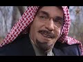 مسلسل مرايا 2006 الحلقة 4 الرابعة كاملة Maraya 2006 HD مسلسل مرايا 2006 الحلقة 4 الرابعة كاملة Maraya 2006 HD