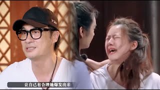 Sharp Wu Zhenyu's standards are too high, and Zhao Lusi's impromptu performance is highly praised