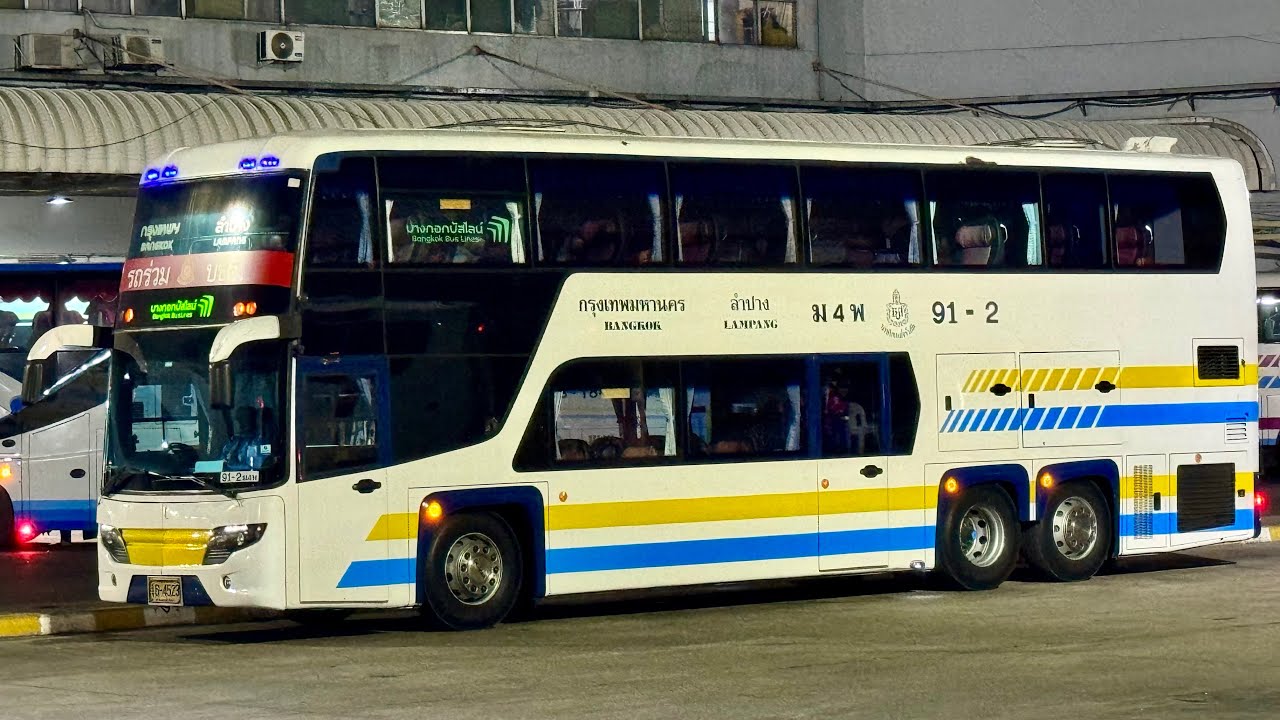 รีวิว บางกอกบัสไลน์ กรุงเทพฯ ไป ลำปาง