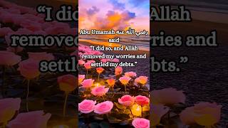 Karz Ki Dua | Dua to Remove Worry, Debt & Hardship #karzkidua #shorts