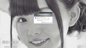 [Remake] Disable Windows server 2003 Shutdown event tracker