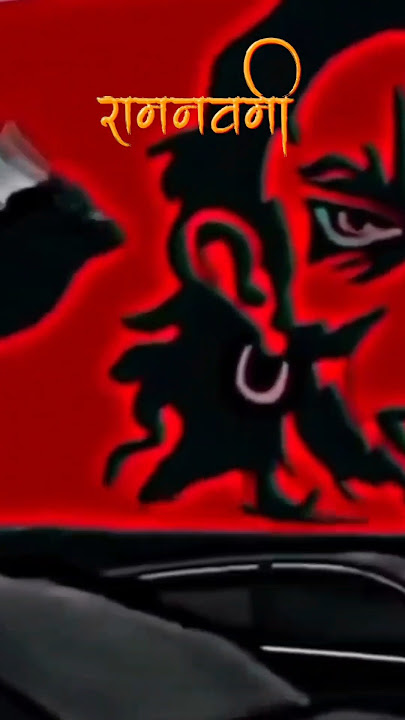 Ramnavami status ! Ramnavami status 2025 ! Ramnavami status video #ramnavami #shorts #trending #new