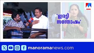 Hat-trick of luck during campaign; Antony John gives birth to a baby boy | Antony John | Kothaman...