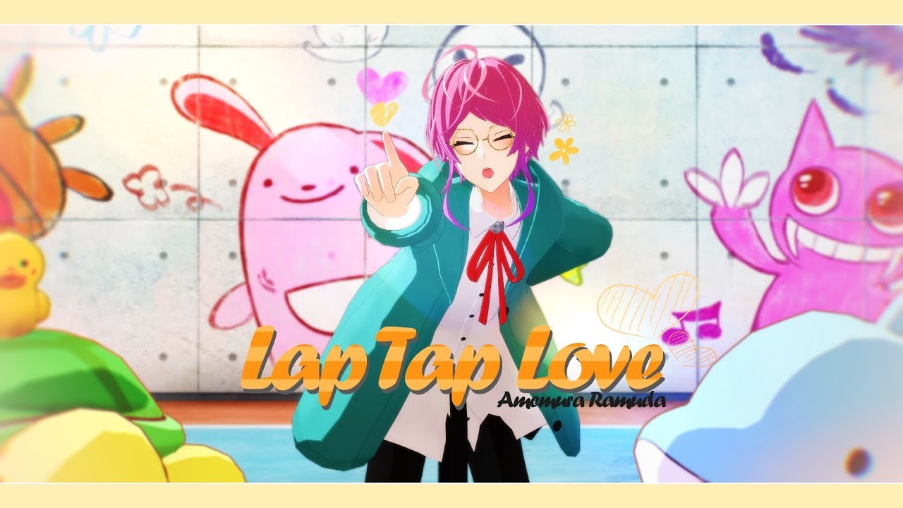 【MMDヒプマイ】 Lap Tap Love 【飴村乱数】 1080p60