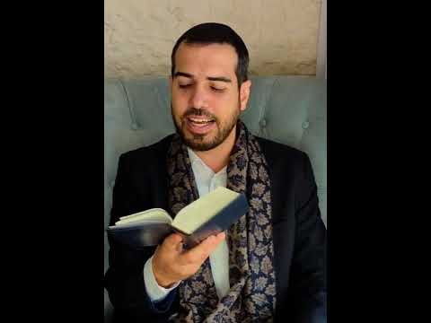 פרשת חיי שרה נוסח ירושלמי הפייטן יוסף כהן 