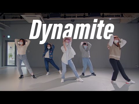 [KPOP] 방탄소년단 (BTS) - Dynamite(다이나마이트) 안무 | Dance Cover 수업후기