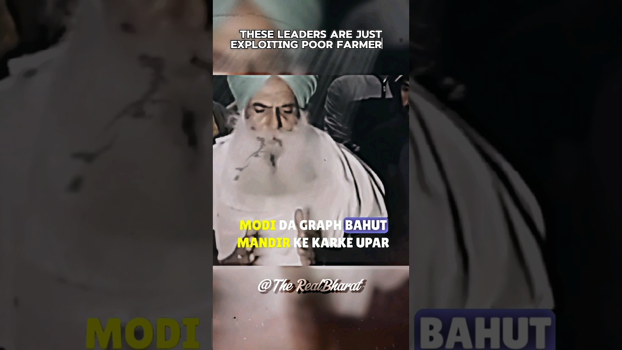 Kisan Andolan Reality Part - 2 | 