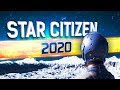 Star Citizen 2020 - Мечта космического романтика