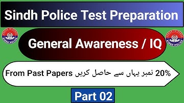 Sindh Police Test Preparation | General Awareness / IQ | Part 02 | Most Repeated Questions