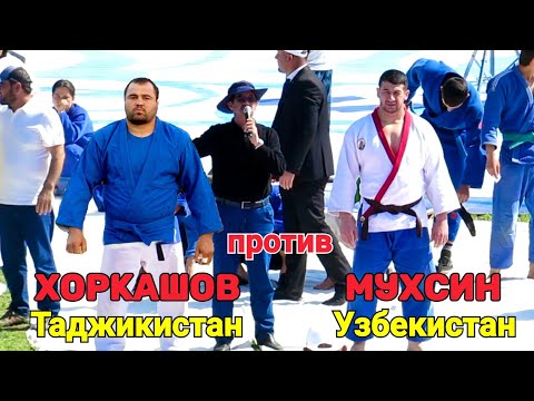 Видео: Набимуҳаммад Хоркашов боз ба МАЙДОН ОМАД бо Мухсин дар гуштини Кургонтеппа 2023 - гуштин 2023