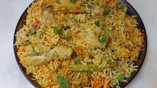 Best Muslim Style Chicken Biryani Recipe | Masala Chicken Biryani | Dawat Special Biryani Recipe
