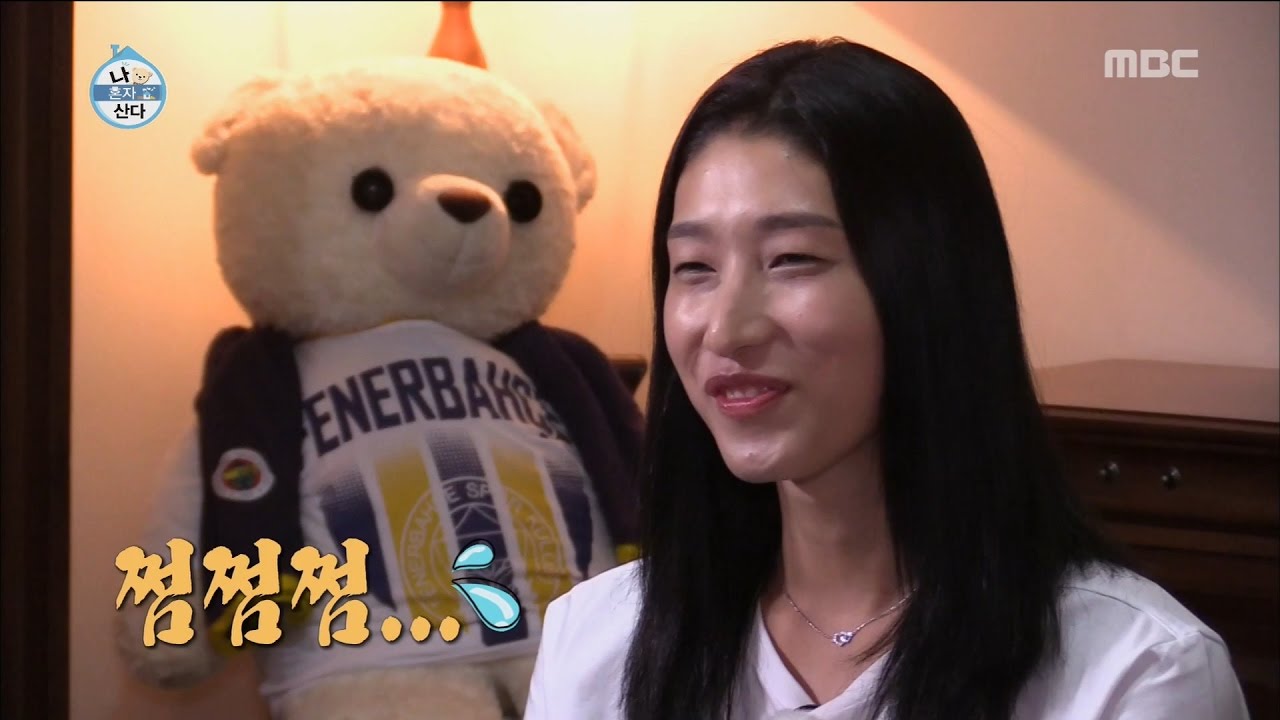 [I Live Alone] 나 혼자 산다 - Kim Yeongyeong, who is ideal type of her? 20161007