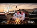 ملوك الساحة    خالد الكينج   جمال الوحش      نجومي