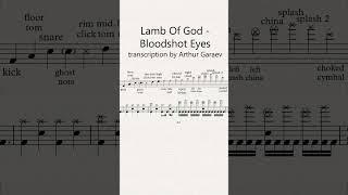 Download Lagu Lamb of God – Bloodshot Eyes - Drum transcription, sheet music MP3