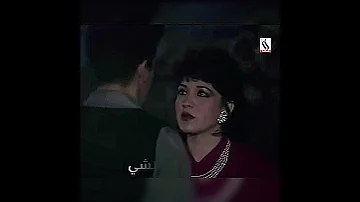 القيصر هي الدنيــا شبيهـا 1990 مقطع من اغنية لا ياصديقي كـــاظم الســـاهر HD 