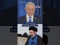 Netanyahu Issues Veiled Threat To Iran’s New Supreme Leader Mojtaba Khamenei Amid Iran War | #shorts