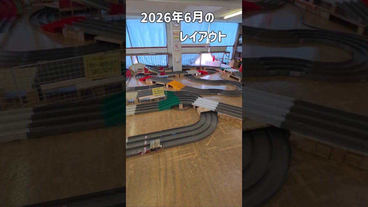 【ミニ四駆】トイズタウンでタイムアタックチャレンジが開催中です