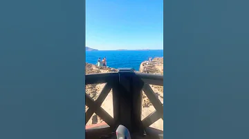 السعيدية 
