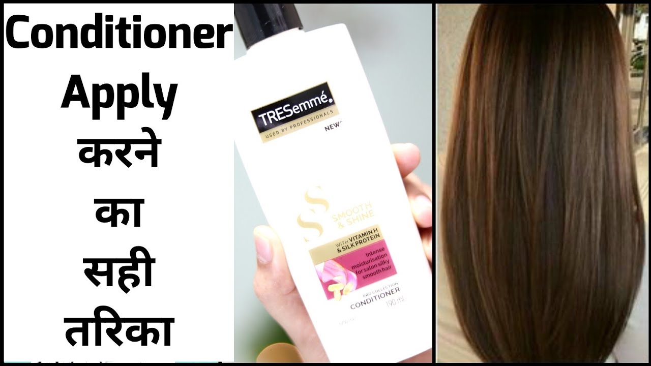 A Hairstylist Reviews CHIs Keratin Shampoo and Conditioner