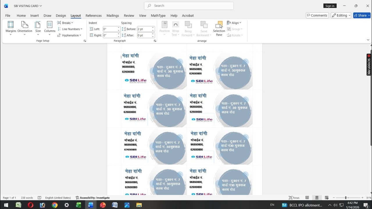 Ms word me template use kr ll business card kaise bnay.🖥️👍ll 