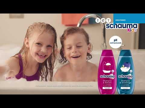 ТЕТ Реклама і анонси 31 08 2025