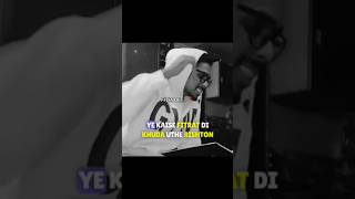 FITRAAT..🥀.   #rap #hiphopculture #sadbeat #shorts #newrap #hiphop #ihh #urdu #urdurap #support