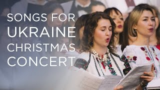 Пісні для України/Songs For Ukraine 2023