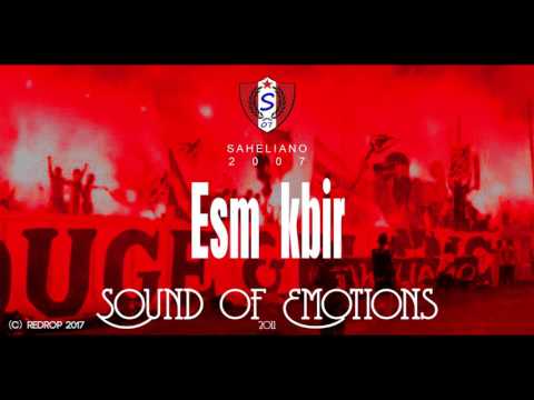 TÉLÉCHARGER SOUND OF EMOTIONS SAHELIANO GRATUITEMENT