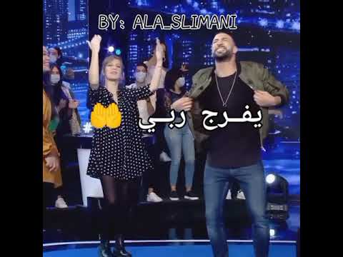 نضال السعدي   يفرج ربي كلمات