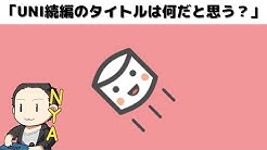 らんぽ Clearlamp O Youtube