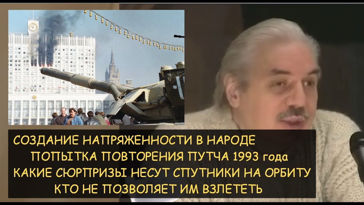 человек и трудности. битва за ржев зима 1941-1942. плей маркет не работает повторите попытку. воля человека. повторяться попытка.