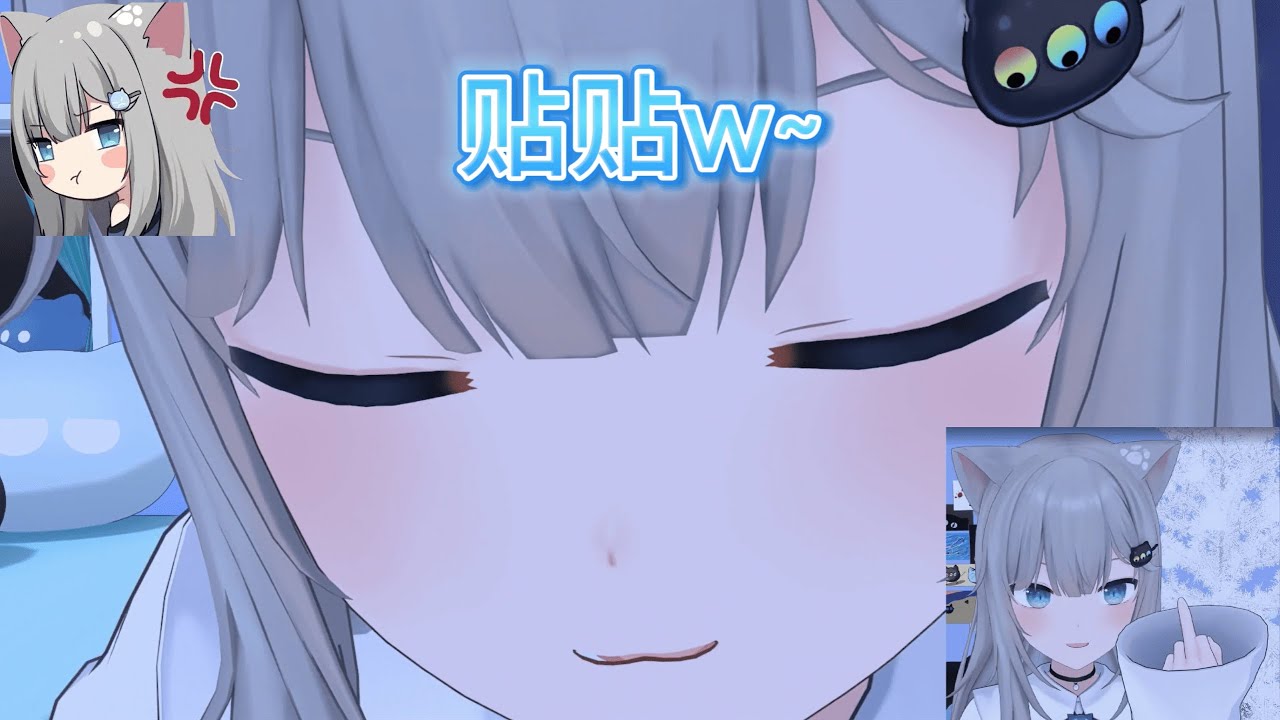 【甘城なつき】甘城麻麻想和你超距貼貼，電腦熒幕什麽的也太壞了吧！