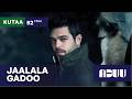 Jaalala Gadoo 52ffaa Afaan Oromoo Dubbed Series Aduu 