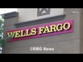 Man accused of several bank robberies arrested outside Pasadena Wells Fargo, California.