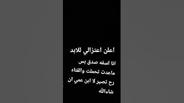 #القارئ_محمد_هشام_حسن #محمد_هشام #سورة_البقرة #اية_الكرسي #audioedite #تلاوة_هادئة #لايك #colonelkkj