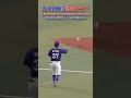 三ツ俣大樹懲罰交代? #三ツ俣大樹#中日ドラゴンズ#プロ野球#shorts#根尾昂#二刀流