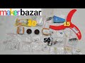 New electronic cheap price component makerbazar
