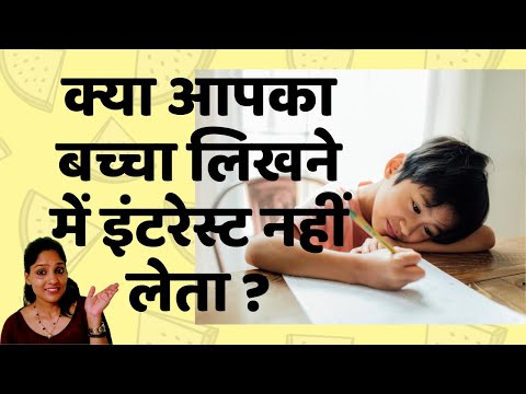 वीडियो: गर्भावस्था के दौरान हीमोग्लोबिन: सामान्य, निम्न और उच्च