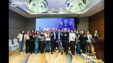 Axiom X3 Implant Launch – China Roadshow Aftermovie