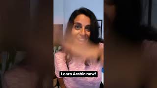 Learn Arabic NOW! #shorts