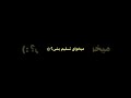نبینم کم بیاری Bts Army Forever نبینم کم بیاری Bts Army Forever