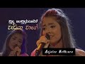 Anjali Methsara-Budu hamuduruwo wadiya wage lyrics|බුදු හාමුදුරුවො වැඩියා වාගේ | Musio