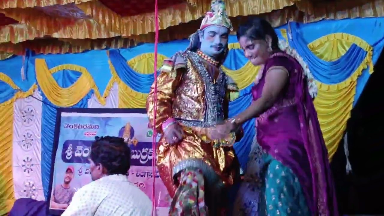 వెంకటరమణ బుర్రకధ దళం 