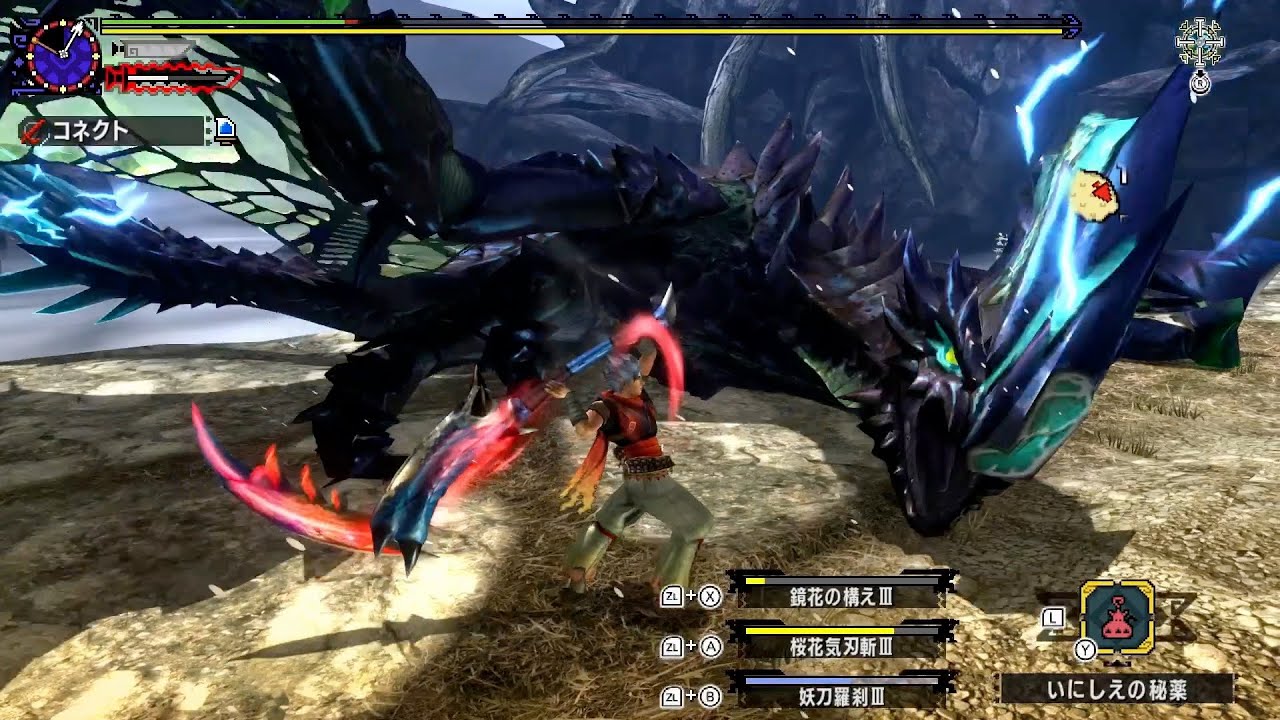 【MHXX】超特殊許可 青電主 07'54"96 ストライカー太刀 EX Boltreaver Astalos Striker Long Sword