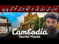 Most Shocking Place in Cambodia 🇰🇭 | Hidden History and Tourist Attractions | Must Visit this Place