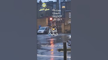 تلاوة عذبة للشيخ ماهر المعيقلي ماتيسر من سورة الاعلى